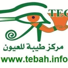 شعار مركز طيبة للعيون